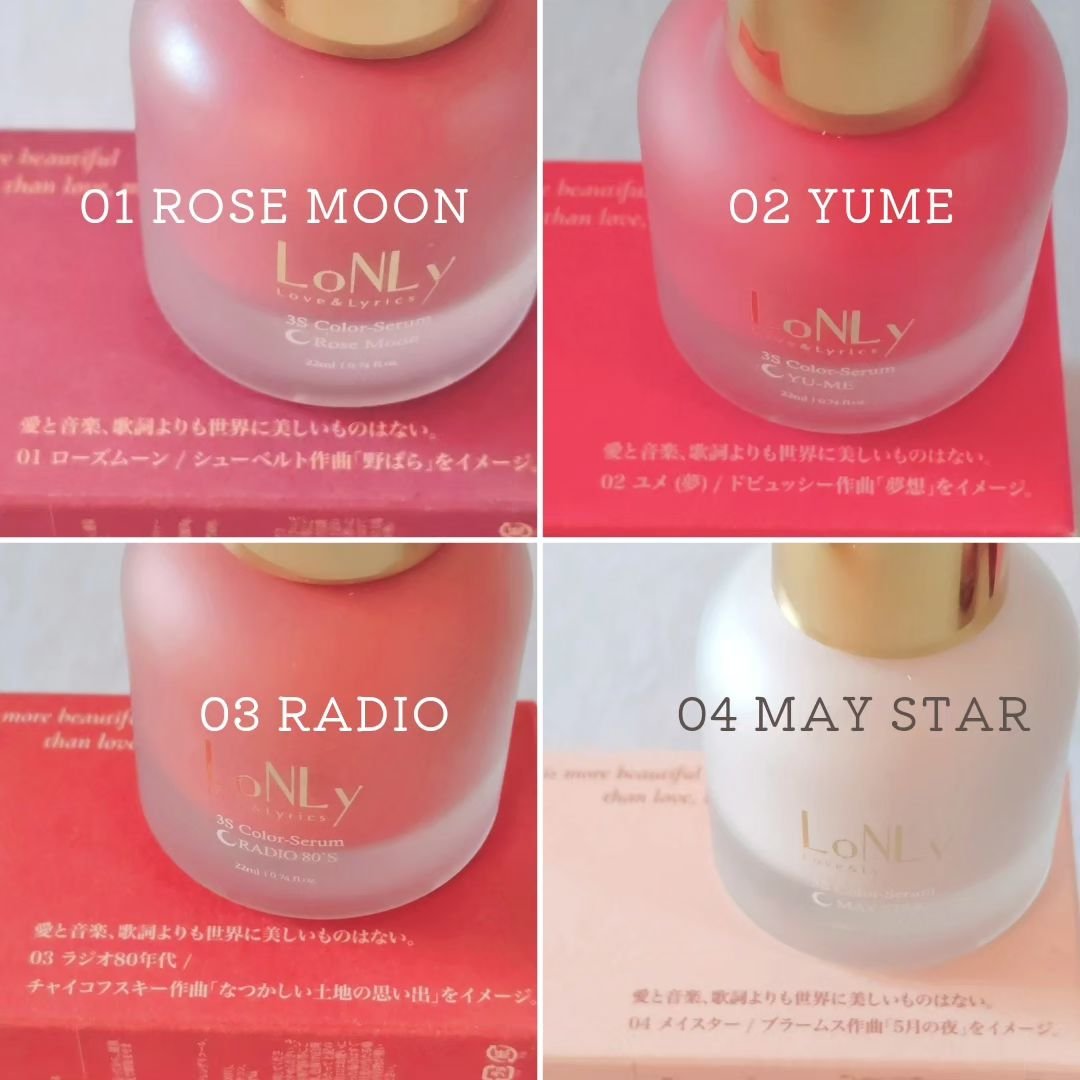 3S カラーセラム/LoNLy /リキッドチークを使ったクチコミ（2枚目）