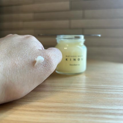 NATURAL BALM シーベリー/KINOS/ヘアバームを使ったクチコミ(6枚目)