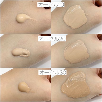 BENEFIQUE プリズムリキッドのクチコミ「.
3/21発売🌟
BENEFIQUEの #プリズムリキッド
しっとり感やカバー力を求める.....」(3枚目)