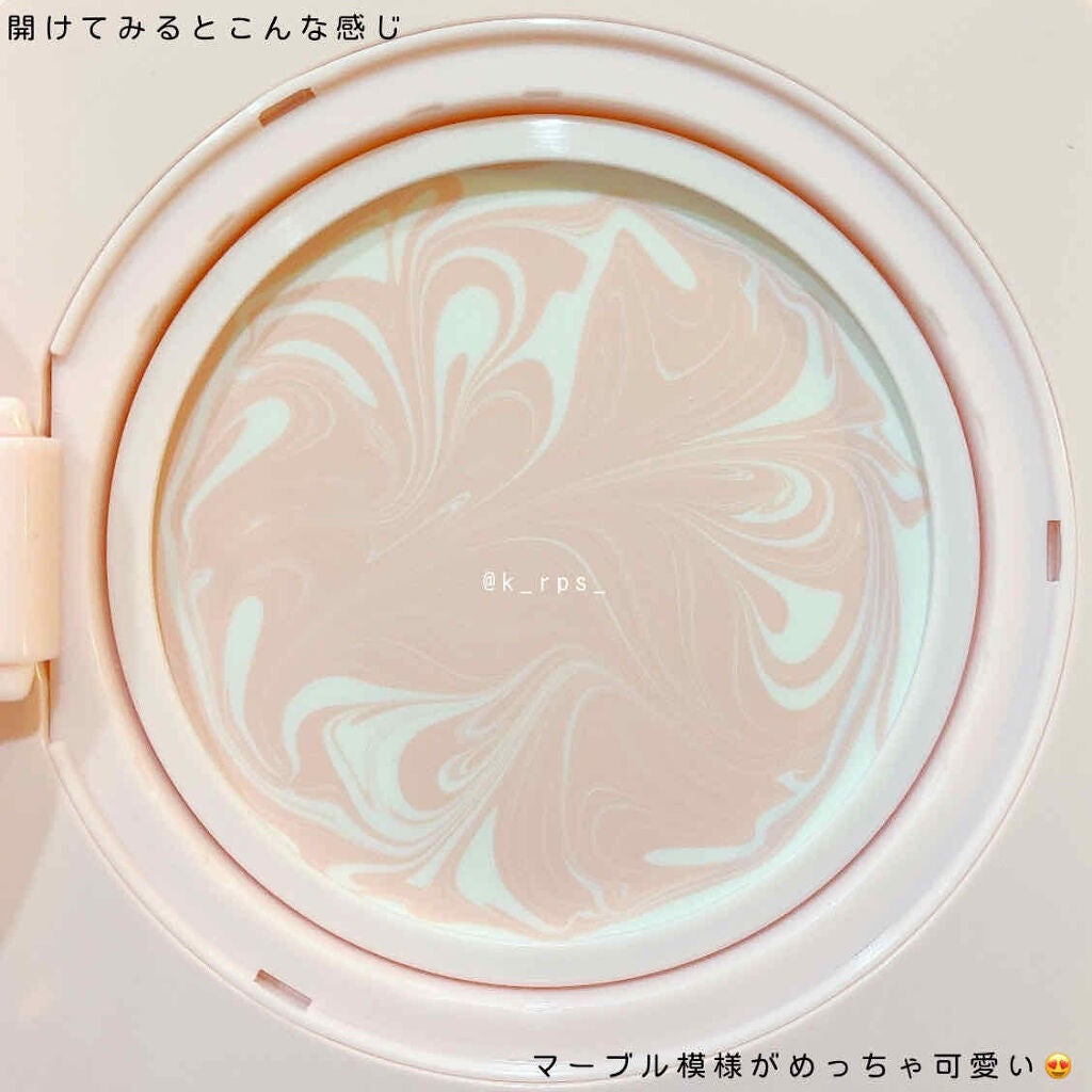 ランタンポレル ブロッサム クリーム コンパクト/GIVENCHY/化粧下地を使ったクチコミ(2枚目)