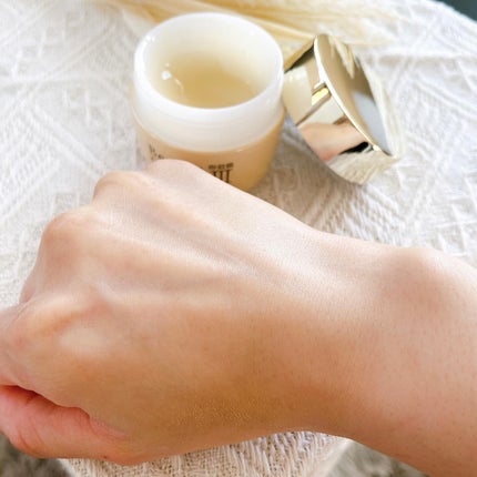 ビューティーオープナージェル/オージオ/オールインワン化粧品を使ったクチコミ(5枚目)