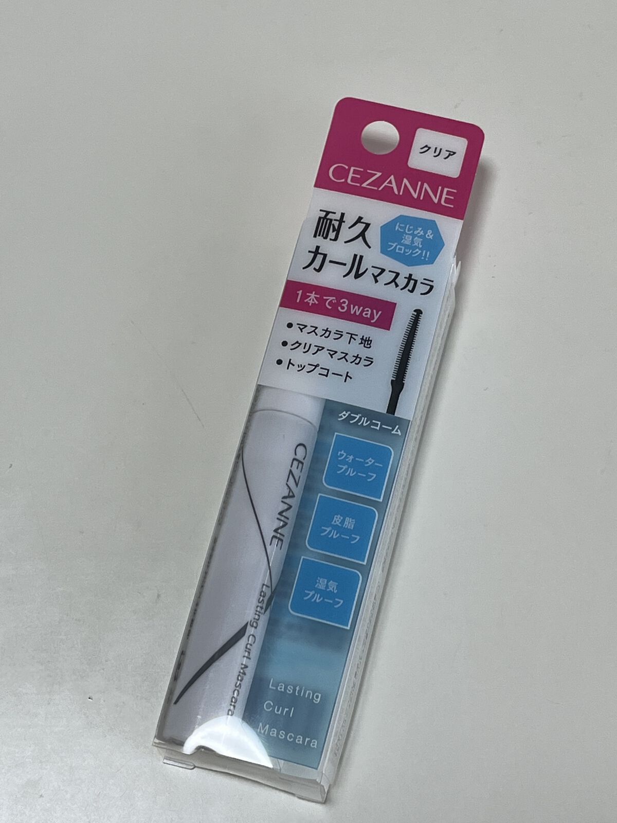 耐久カールマスカラ/CEZANNE/マスカラを使ったクチコミ（1枚目）