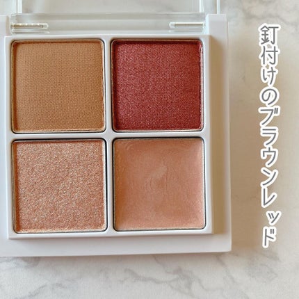THE アイパレR/b idol/アイシャドウパレットを使ったクチコミ(4枚目)