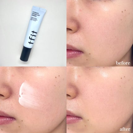 デリケートシルクベールアートプライマー/TFIT/化粧下地を使ったクチコミ(3枚目)