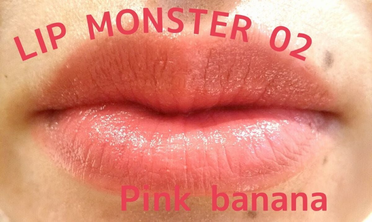 ケイト リップモンスター/KATE/口紅を使ったクチコミ(2枚目)