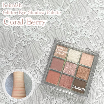 グリッターアイシャドウパレット/heimish/アイシャドウパレットを使ったクチコミ(1枚目)