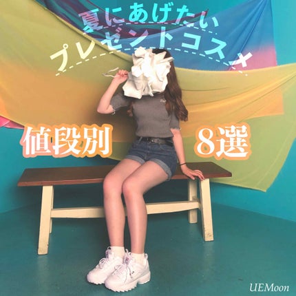 ねり香水/よーじや/練り香水を使ったクチコミ(1枚目)