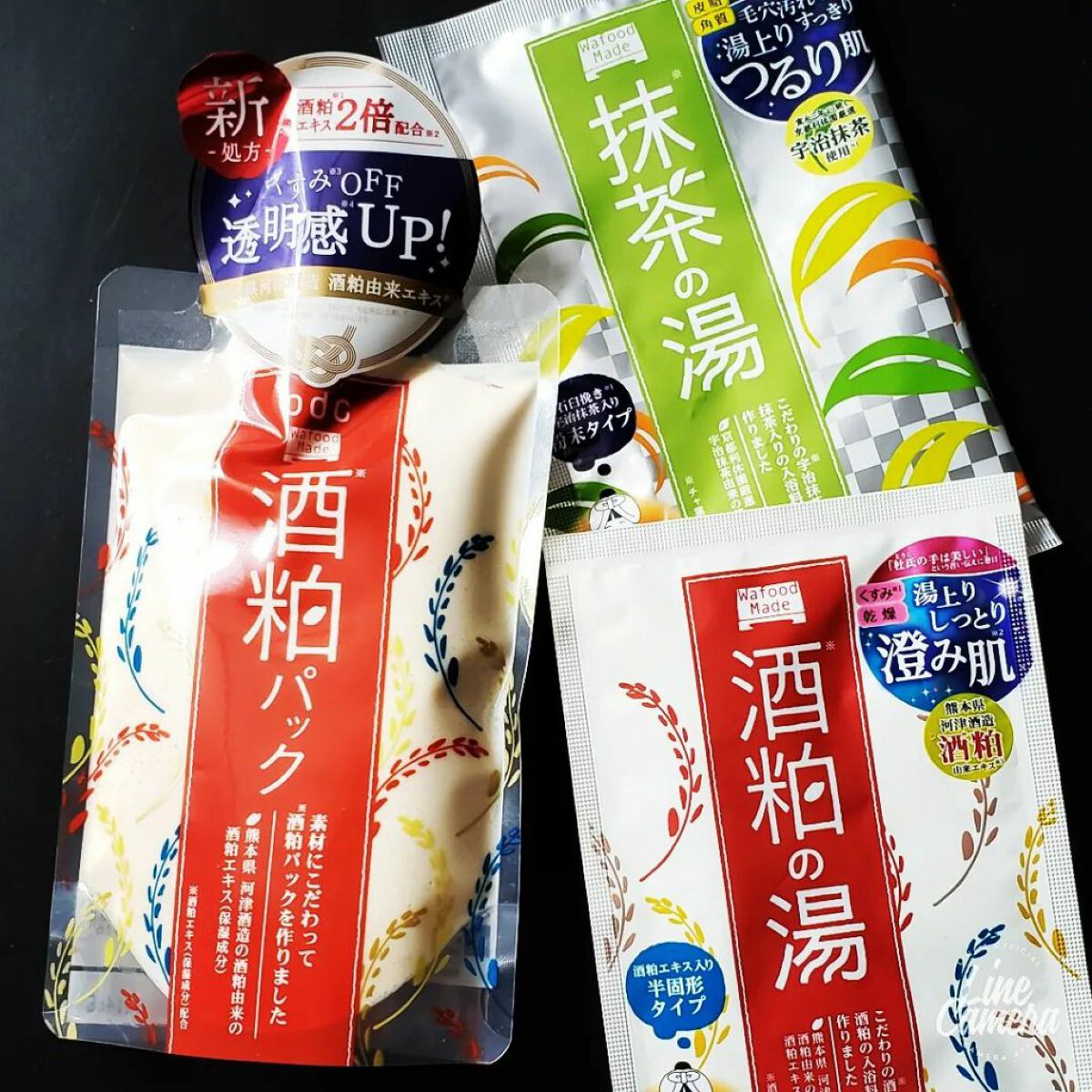 ワフードメイド 酒粕マスク/pdc/シートマスク・パックを使ったクチコミ(6枚目)