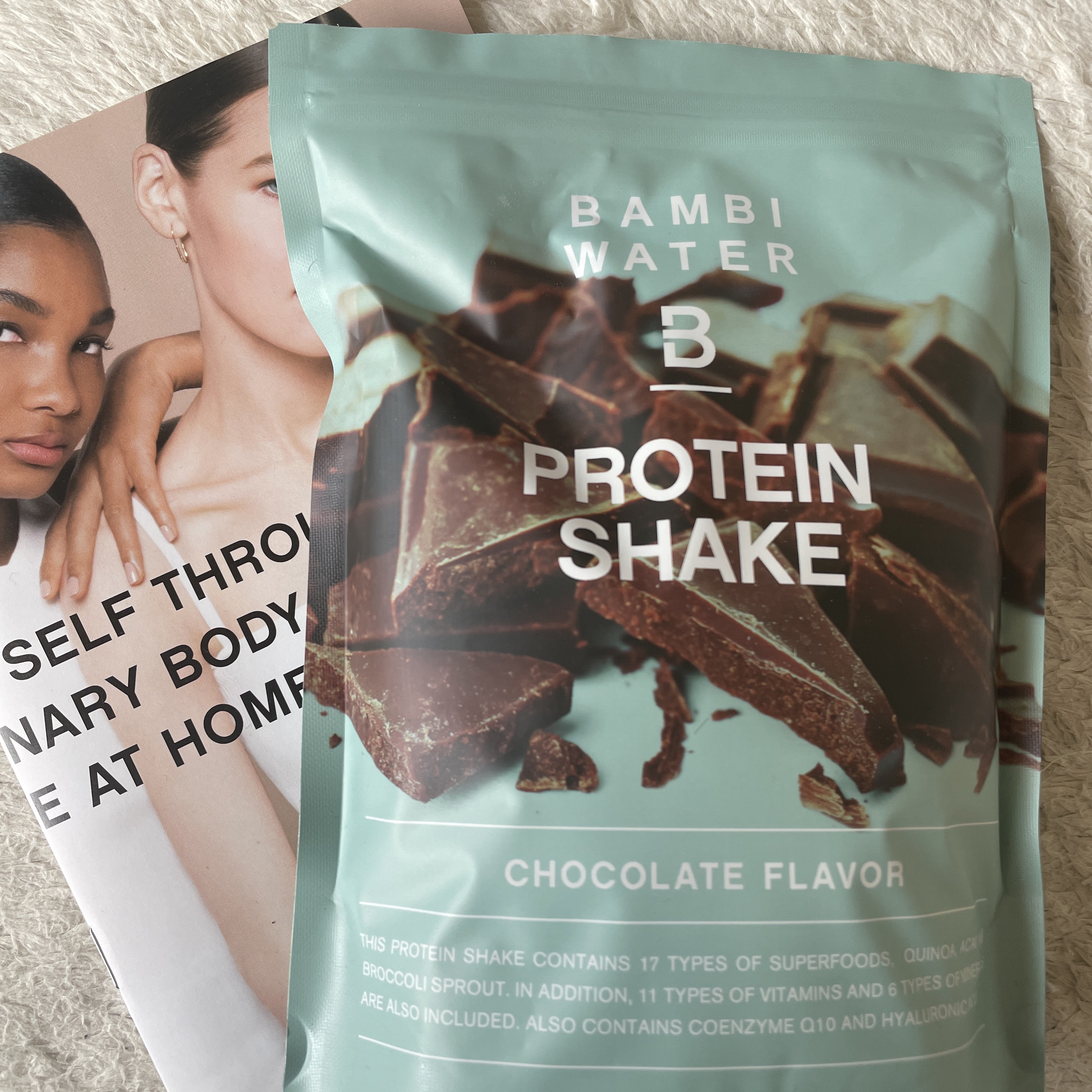 プロテインシェイク バナナ/BAMBI WATER/ソイプロテインを使ったクチコミ（1枚目）