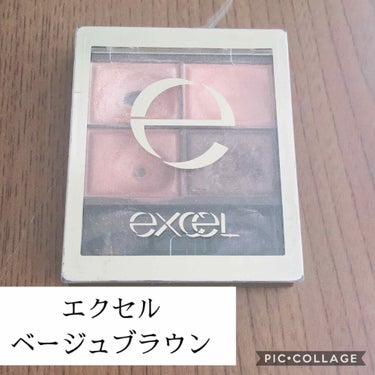 excel スキニーリッチシャドウのクチコミ「エクセルでぱっちりブラウンメイク👀
たまには濃い目でテンション上げよう⤴️🎇

#綺麗　#綺麗.....」（3枚目）