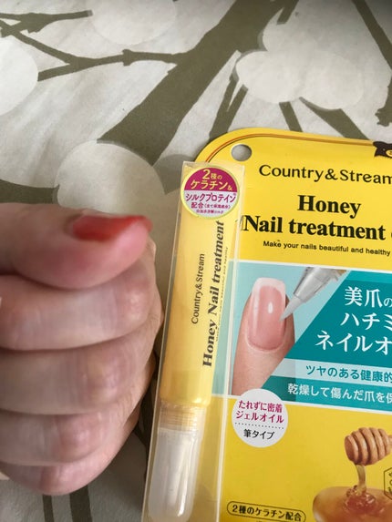 ネイルトリートメントオイル/カントリー&ストリーム/ネイルオイル・トリートメントを使ったクチコミ(2枚目)