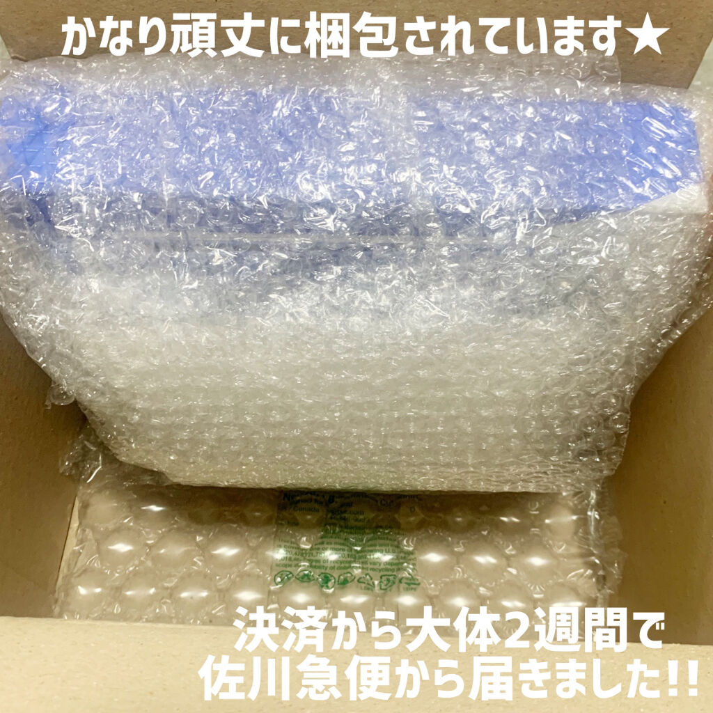 Qoo10 福袋/Qoo10/メイクアップキットを使ったクチコミ（2枚目）