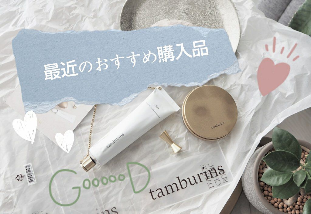 描くふたえアイライナー/CEZANNE/リキッドアイライナーを使ったクチコミ(1枚目)