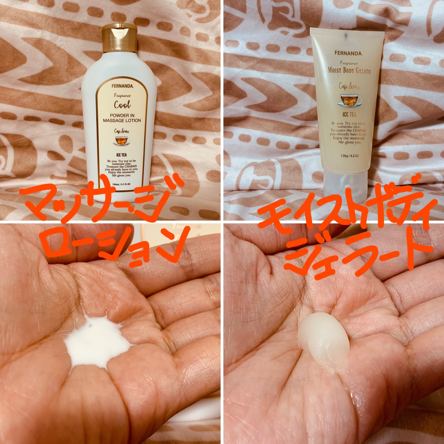 フレグランス シルキー スムース UVスティック アイスティー/フェルナンダ/日焼け止めスティックを使ったクチコミ(4枚目)