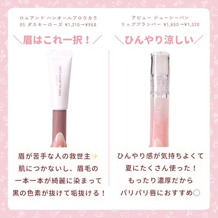 ロングラスティングチップコンシーラー/LUNA/リキッドコンシーラーを使ったクチコミ(6枚目)