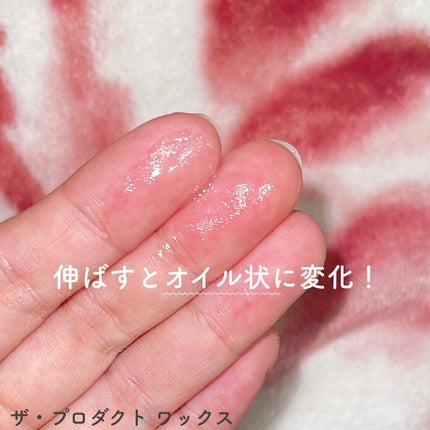 ヘアワックス/ザ・プロダクト/ヘアワックス・クリームを使ったクチコミ(3枚目)