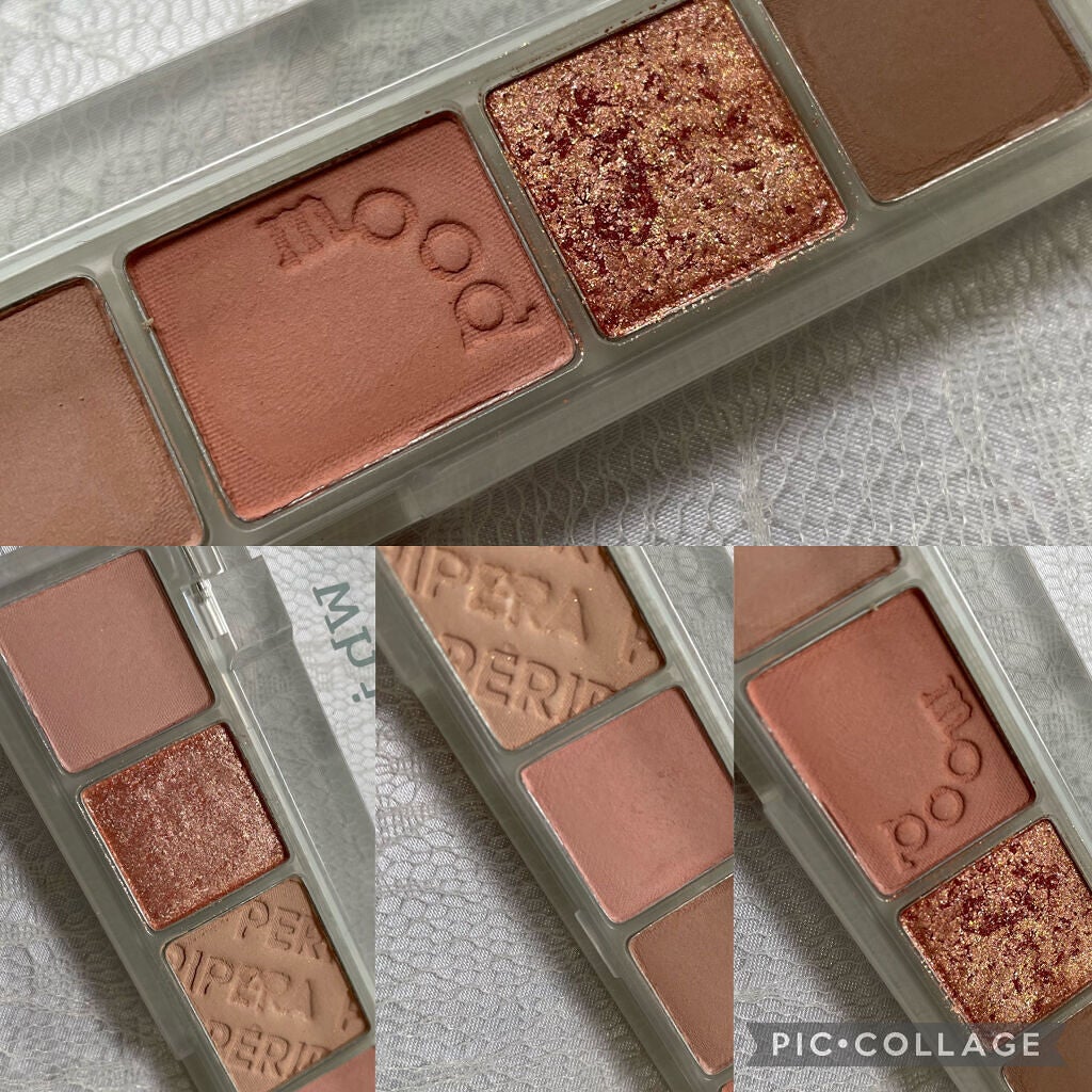 オール テイク ムード パレット(24AD)/PERIPERA/アイシャドウパレットを使ったクチコミ(2枚目)