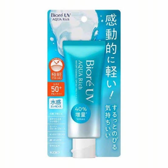 ちっひ on LIPS 「【使った商品】ビオレアクアリッチ日焼け止めクリーム【崩れにくさ..」(1枚目)