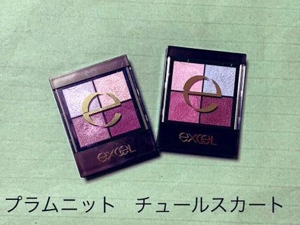 リアルクローズシャドウ/excel/アイシャドウパレットを使ったクチコミ(1枚目)