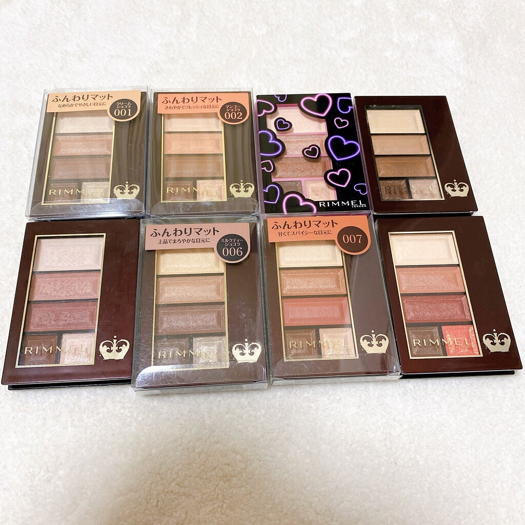 ショコラスウィート アイズ ソフトマット/リンメル ロンドン/アイシャドウパレットを使ったクチコミ(4枚目)