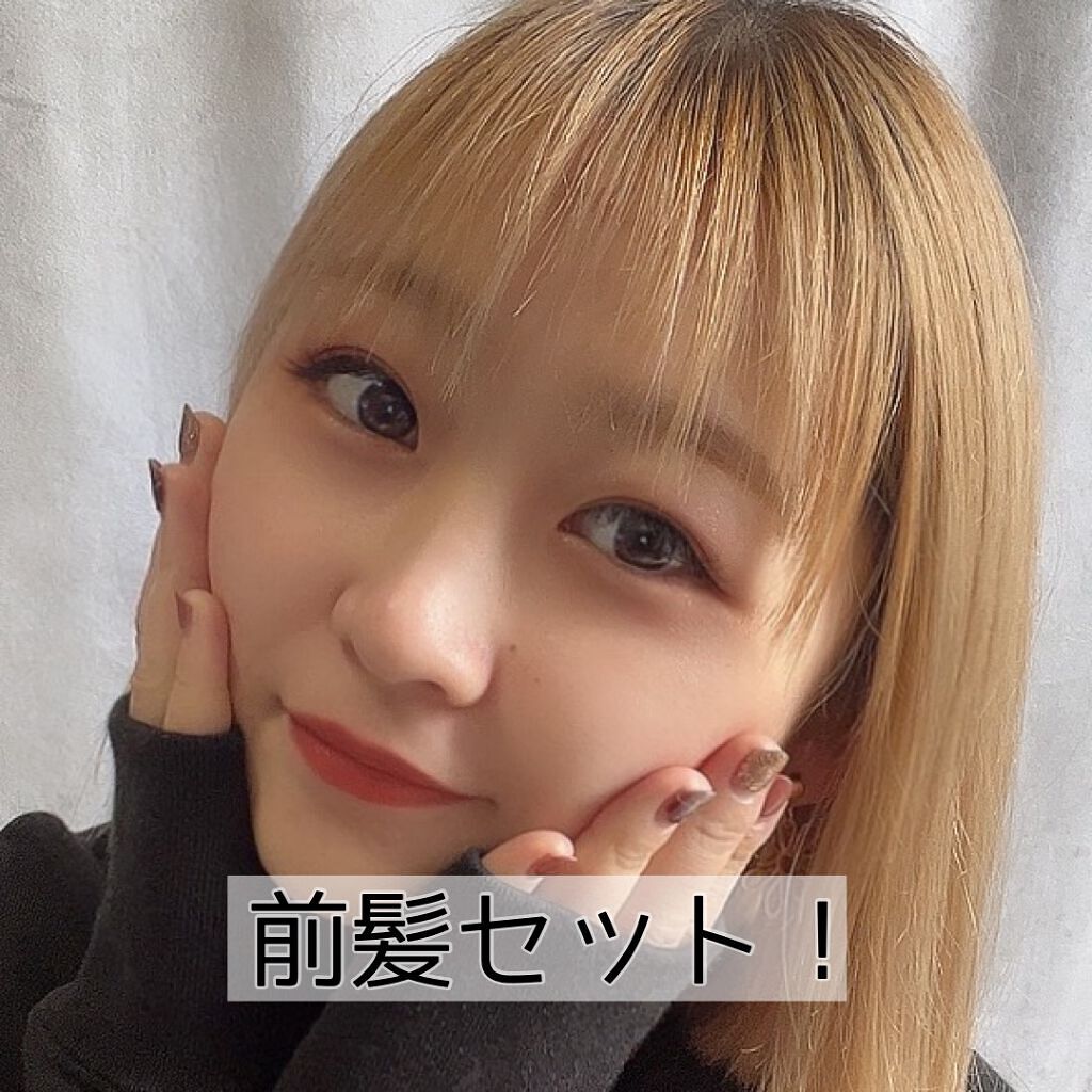 ストレートヘアアイロン/SALONIA/ストレートアイロンを使ったクチコミ(1枚目)