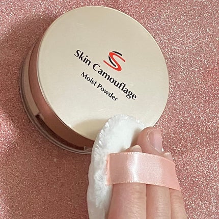 SC モイストパウダー/マーシュ・フィールド/ルースパウダーを使ったクチコミ(3枚目)