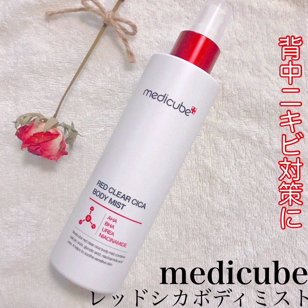 レッドシカボディミスト/MEDICUBE/その他を使ったクチコミ(1枚目)