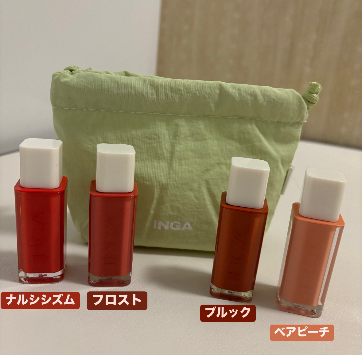 ウォーターグローリップティント/INGA/リップティントを使ったクチコミ（1枚目）