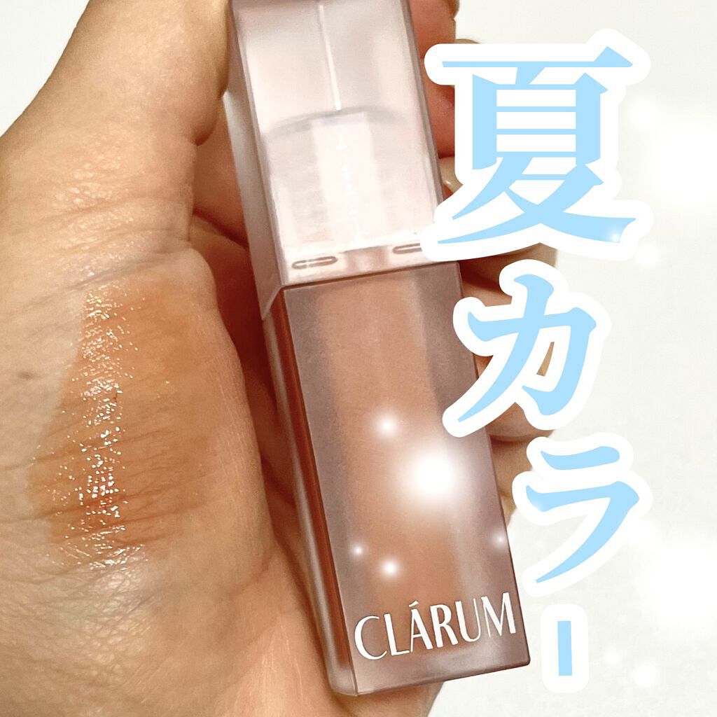 エモーショナルクリアティント 02.ピーチローズ/CLARUM/リップティントを使ったクチコミ（1枚目）