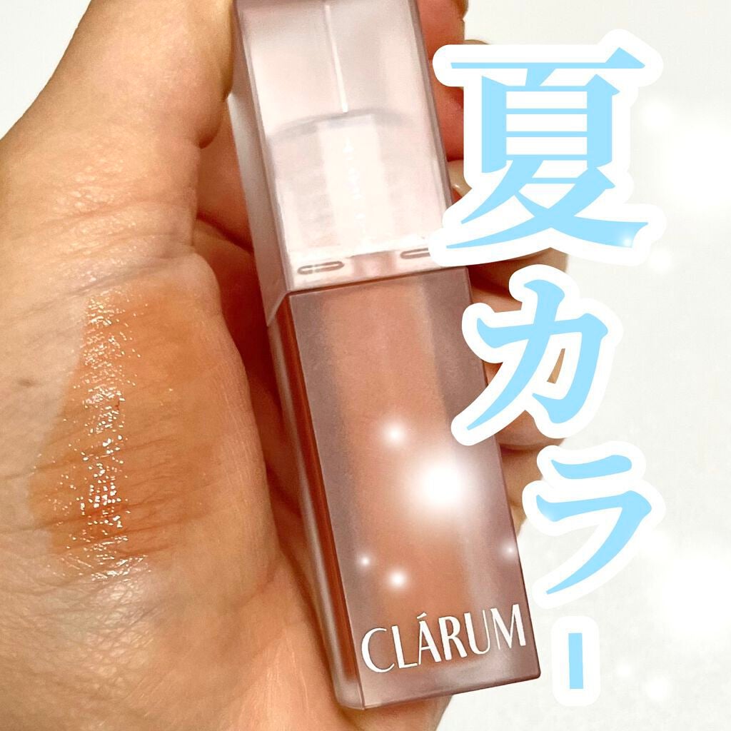 エモーショナルクリアティント/CLARUM/リップティントを使ったクチコミ(1枚目)