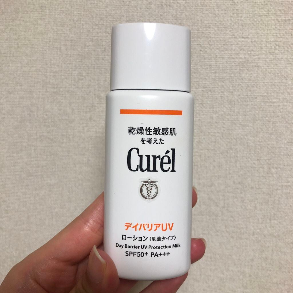 UVカット デイバリアUVローション/キュレル/日焼け止め・UVケアを使ったクチコミ(1枚目)