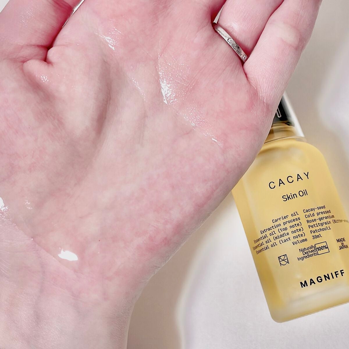 MAGNIFF スキンオイル カカイ/MAGNIFF/フェイスオイルを使ったクチコミ(5枚目)