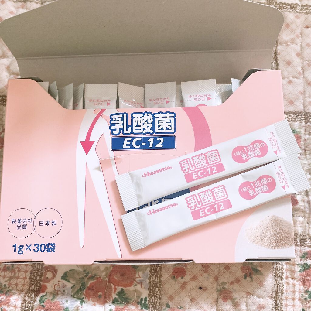 乳酸菌（EC-12）顆粒/乳酸菌(EC-12)/健康サプリメントを使ったクチコミ（2枚目）