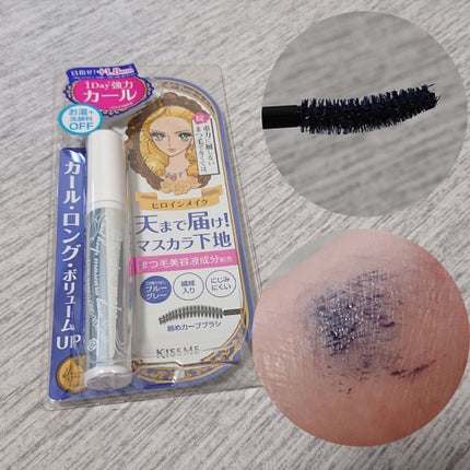 カールキープ マスカラベース/ヒロインメイク/マスカラ下地を使ったクチコミ(2枚目)