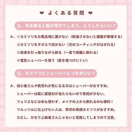 ハトムギ保湿ジェル(ナチュリエ スキンコンディショニングジェル)/ナチュリエ/美容液を使ったクチコミ(4枚目)