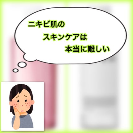 フレッシュ クリア サクラ クレンジング オイル/shu uemura/オイルクレンジングを使ったクチコミ(1枚目)