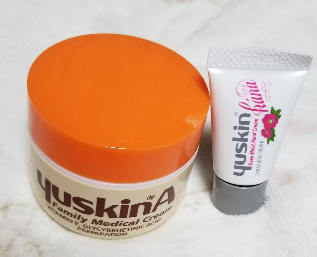 ユースキンA ファミリーメディカルクリーム/ユースキン/ハンドクリームを使ったクチコミ（1枚目）
