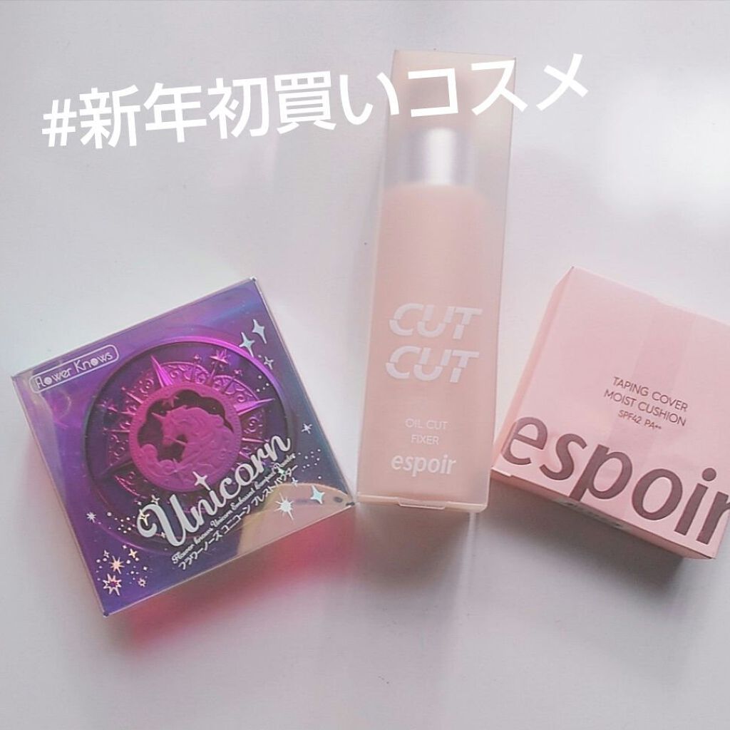 テーピングカバークッション/espoir/クッションファンデーションを使ったクチコミ（1枚目）