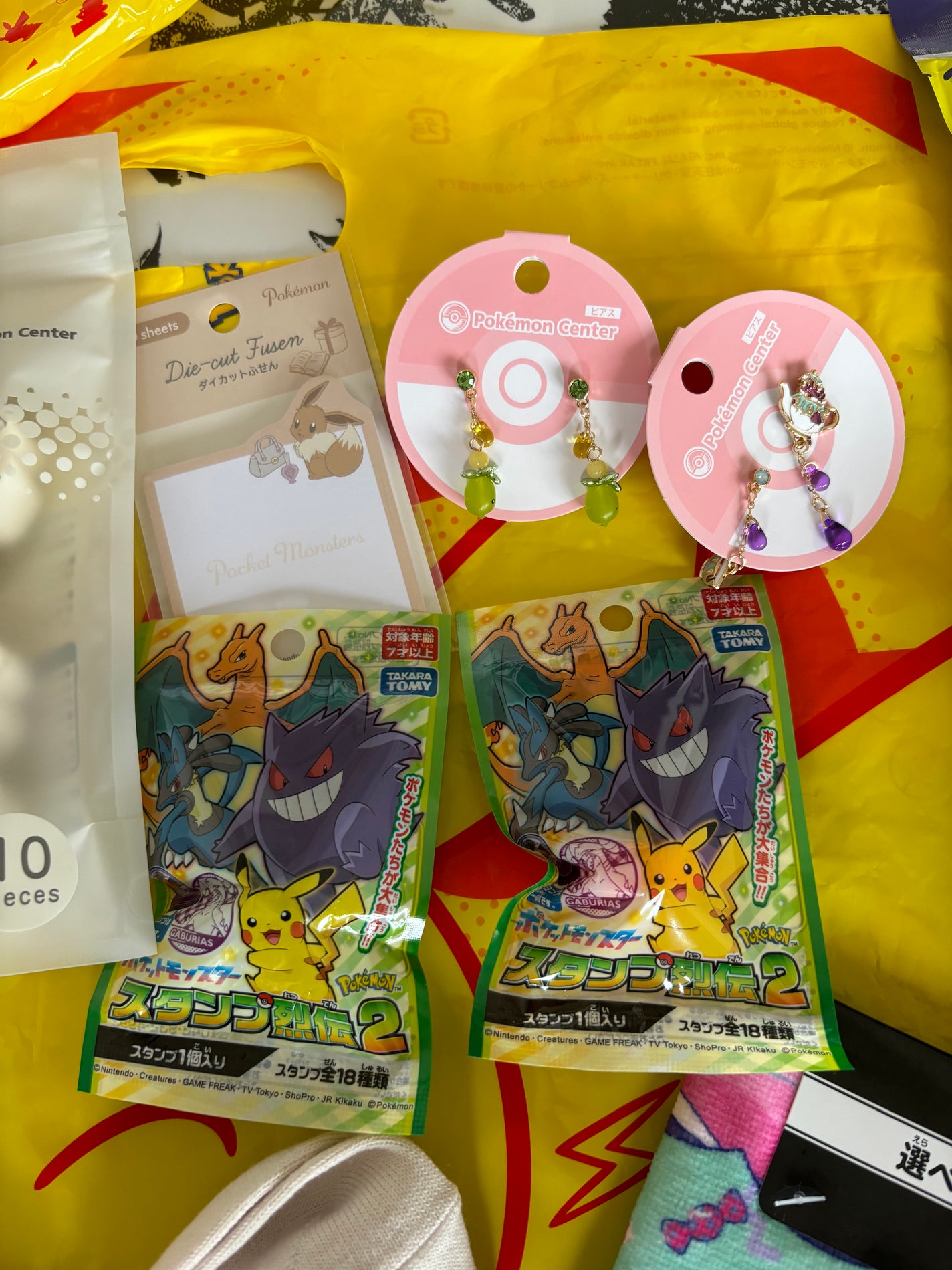 ダイカットメイクアップスポンジ ピカチュウ/ポケモン/パフ・スポンジを使ったクチコミ(5枚目)