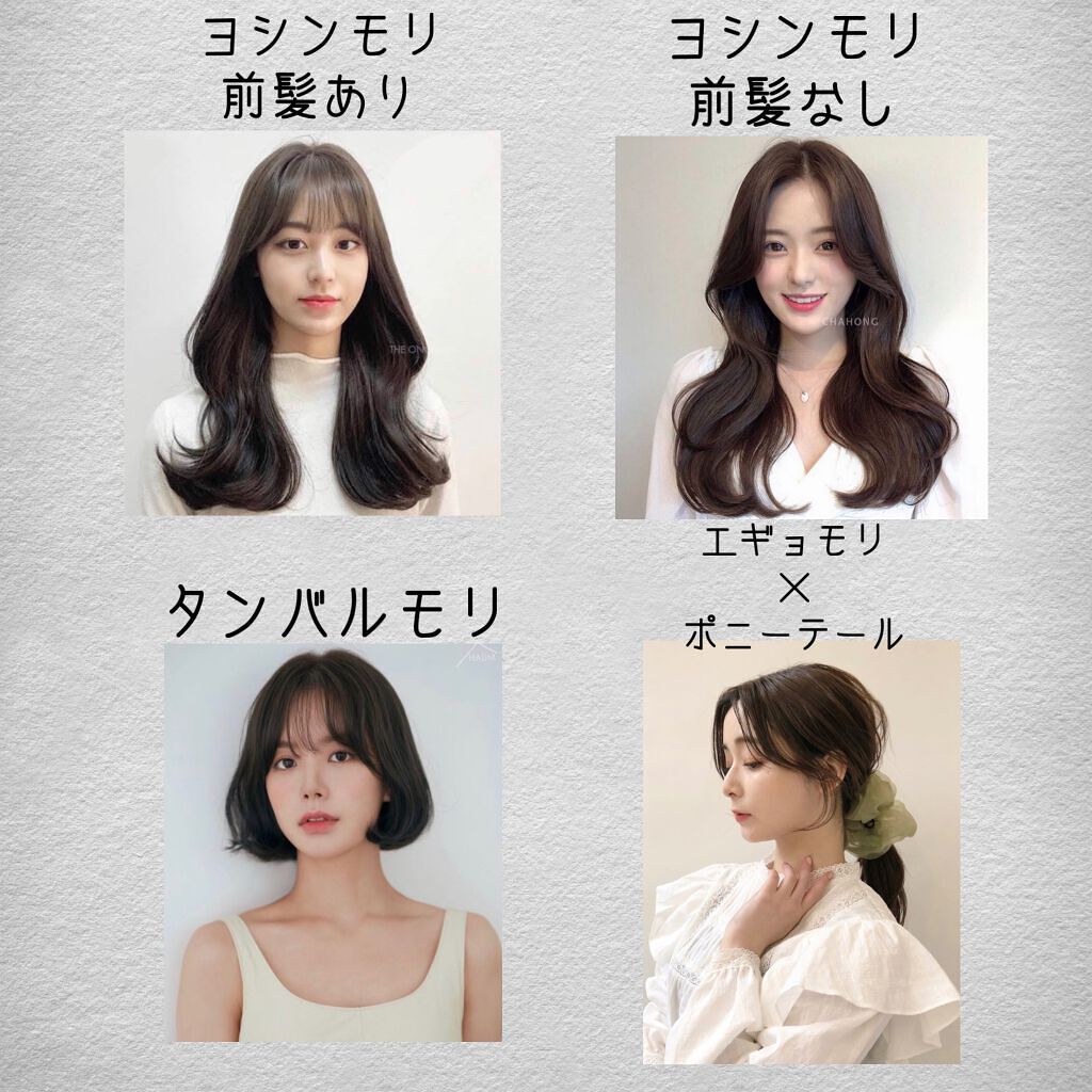 そよん on LIPS 「こんにちは!そよんです!韓国女子になりたいみなさん!参考書を作..」(2枚目)