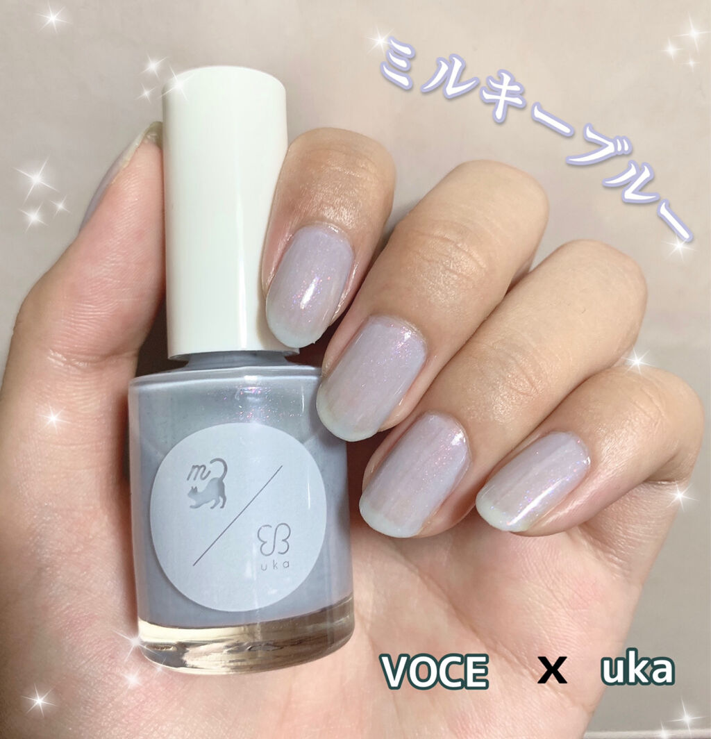 VOCE 2021年9月号/VoCE (ヴォーチェ)/雑誌を使ったクチコミ（1枚目）