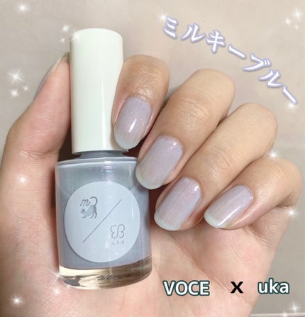 VOCE 2021年9月号/VoCE (ヴォーチェ)/雑誌を使ったクチコミ(1枚目)