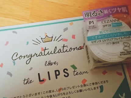 UVクリアフェイスパウダー/CEZANNE/プレストパウダーを使ったクチコミ(1枚目)