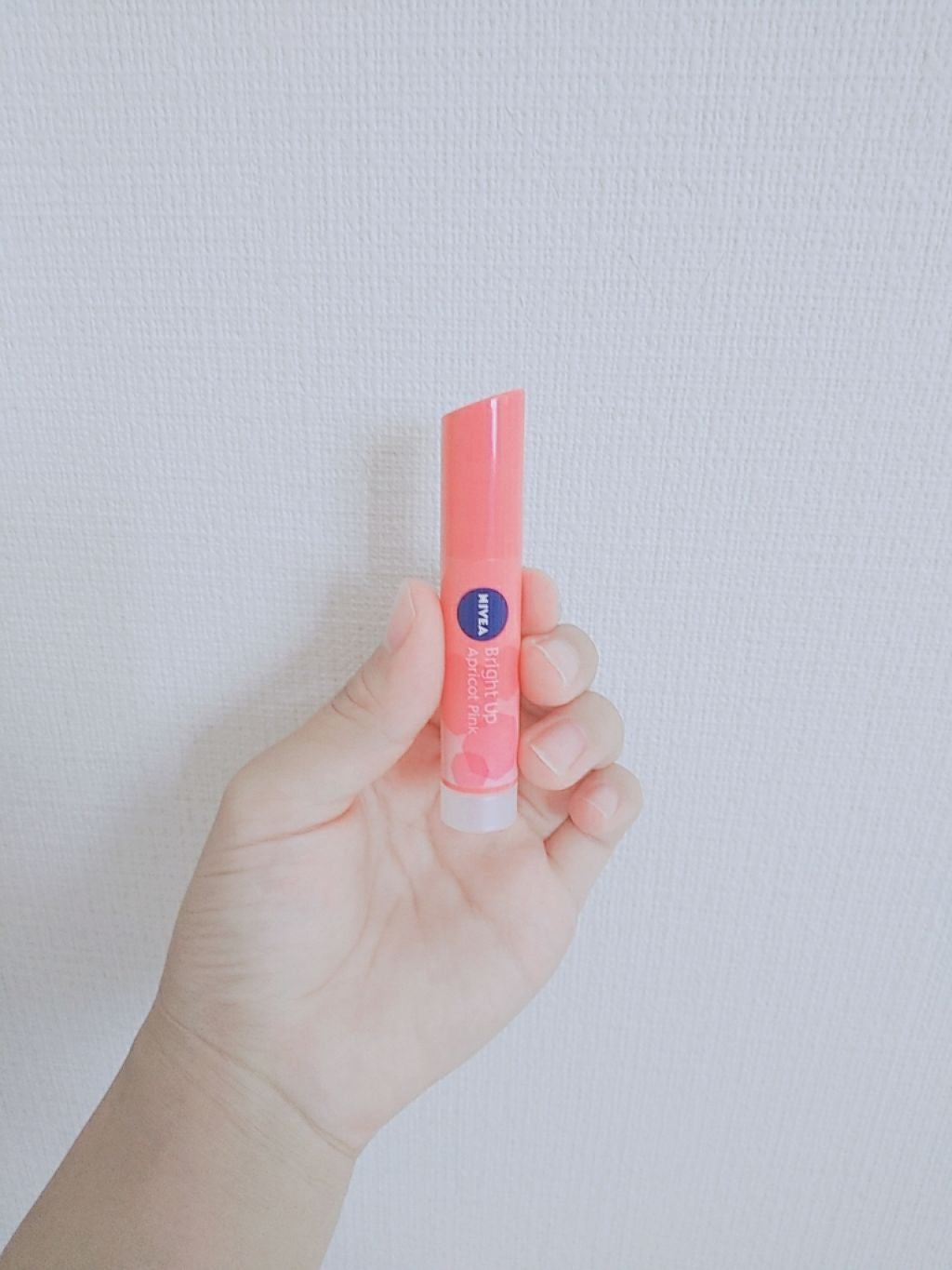 モイストピュアカラーリップ/ニベア/リップクリームを使ったクチコミ(2枚目)