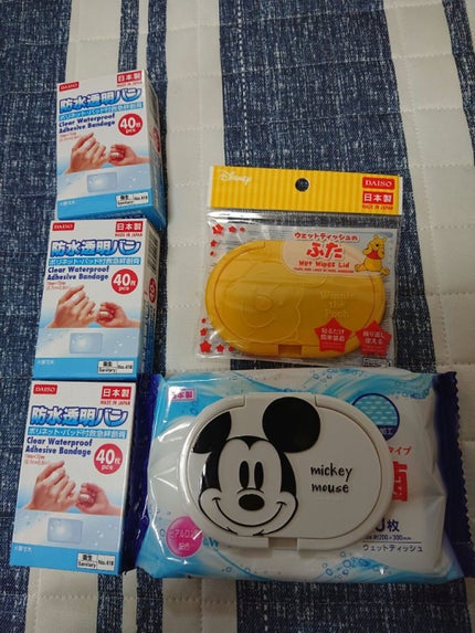 にゃーにゃ一団 on LIPS 「こんにちは✨😃❗今日は体調が良かったので😲みんなで散歩しつつポ..」(5枚目)