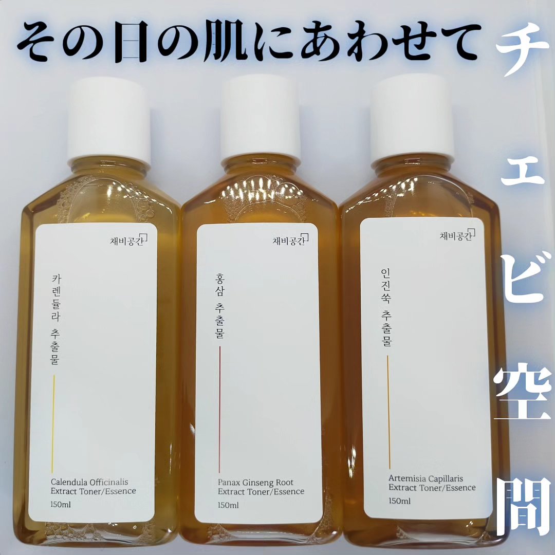 スキンケアトナー/CHAEB GONGGAN/化粧水を使ったクチコミ（1枚目）