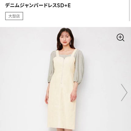 大英博物館 エジプトシリーズ アイシャドウパレット/ZEESEA/アイシャドウパレットを使ったクチコミ(4枚目)