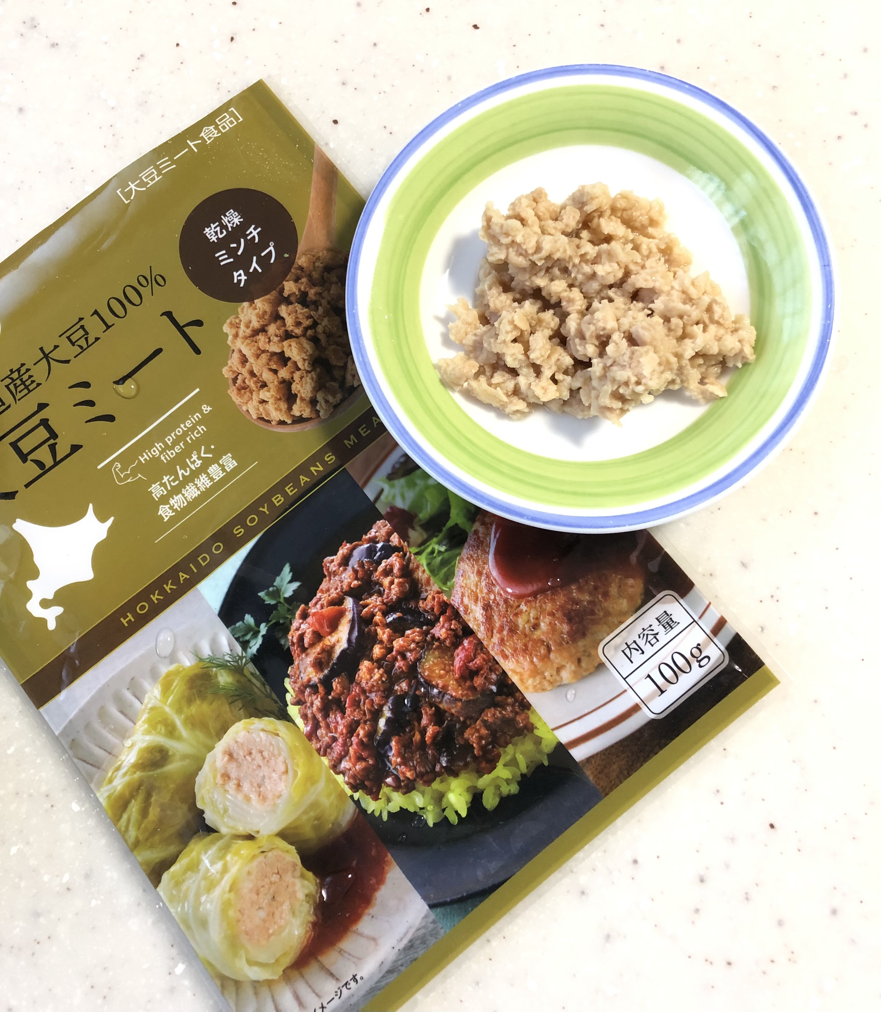 大豆ミート/ホクレン/食品を使ったクチコミ（3枚目）