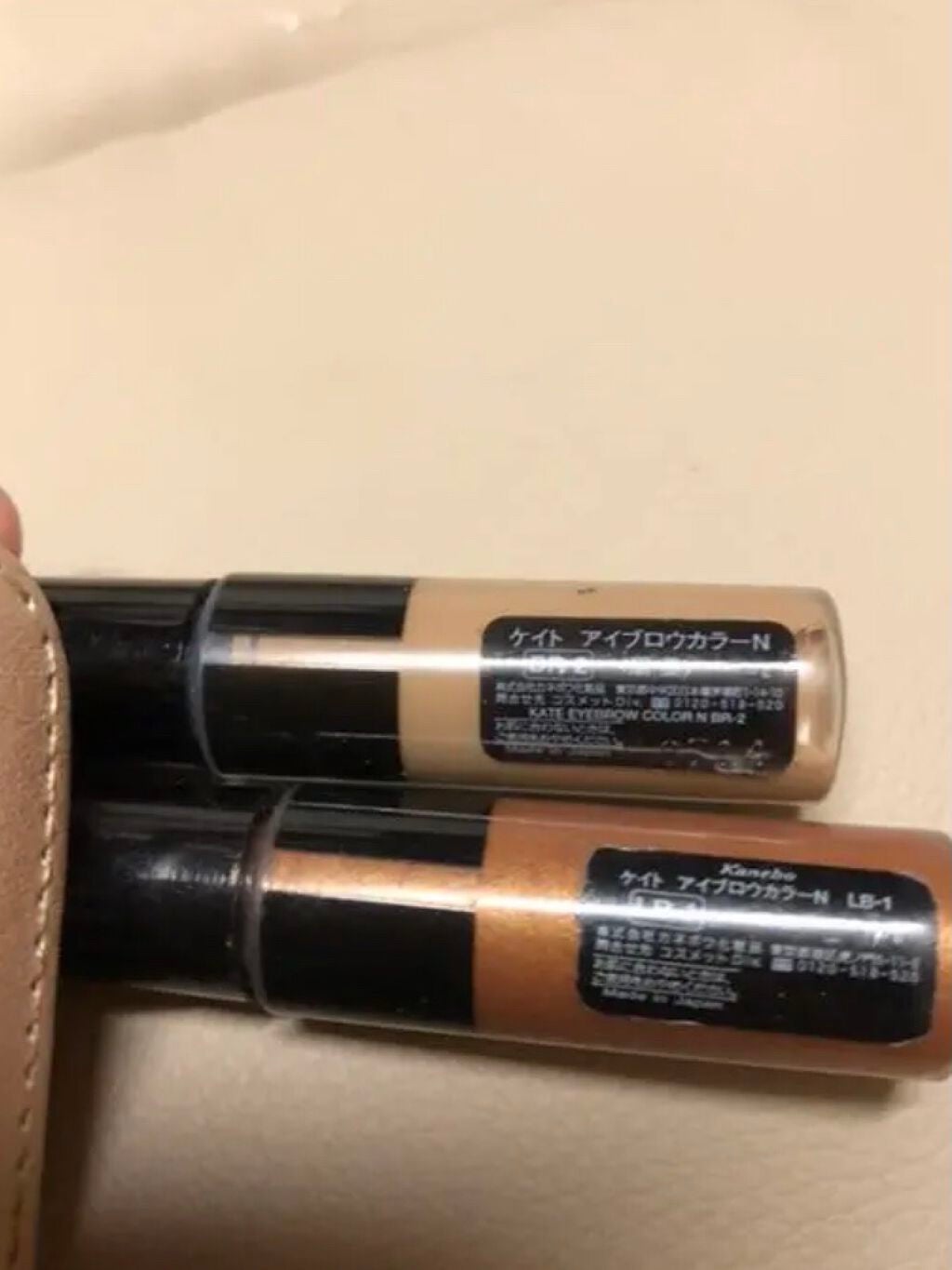 3Dアイブロウカラー/KATE/眉マスカラを使ったクチコミ(2枚目)