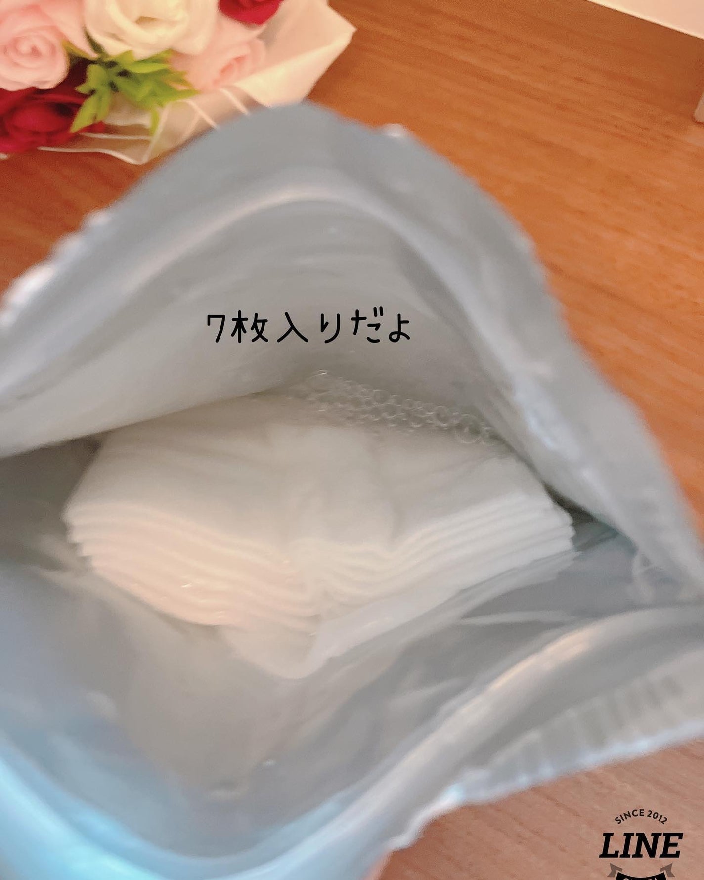 ルルルン ハイドラ EX マスク/ルルルン/シートマスク・パックを使ったクチコミ(2枚目)